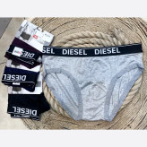 شورت مردانه اسلیپ (هفتی) DIESEL
