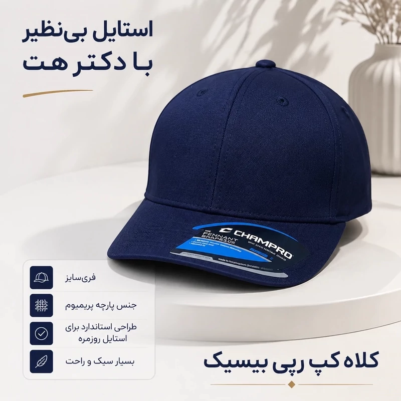 کلاه نقابدار بیسبالی مدل  Champro