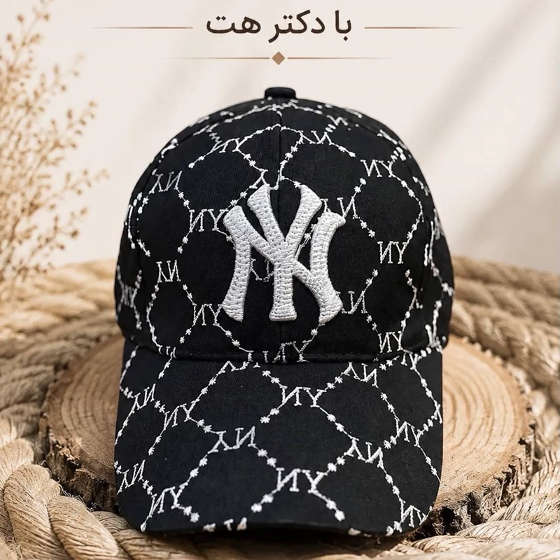 کلاه نقابدار بیسبالی ان وای (New York)