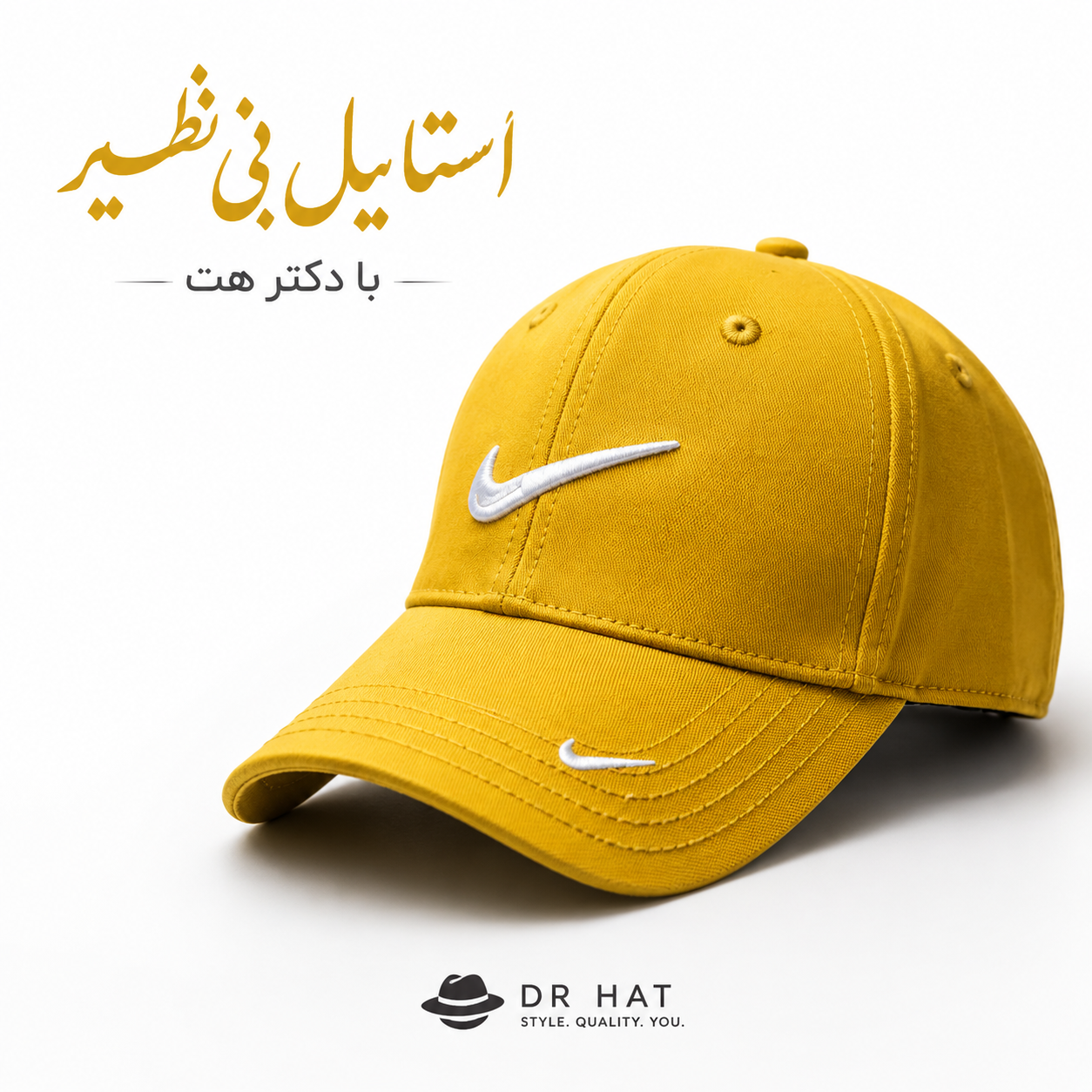 کلاه نقابدار بیسبالی کتان مدل NIKE و LA