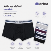 شورت مردانه نیم پا مدل LACOSTE