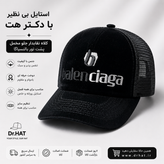 کلاه نقابدار بیسبالی جلو مخمل پشت تور بالنسیاگا Balenciaga