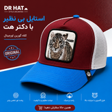 کلاه گورین پشت تور مدل TIGER
