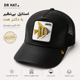 کلاه گورین چرم پشت تور