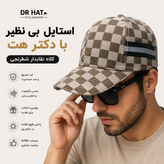 کلاه ریپس شطرنجی طرح لویی ویتون