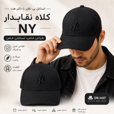 کلاه نقابدار بیسبالی NY (ان وای)