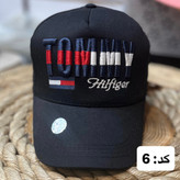 کلاه نقابدار بیسبالی اقتصادی