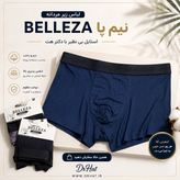 شورت مردانه نیم پا برند BELLEZA
