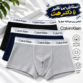 شورت مردانه نیم پا کلوین کلین Calvin Klein